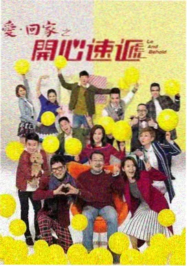 在线高清免费观看完整版韩剧tv 精选