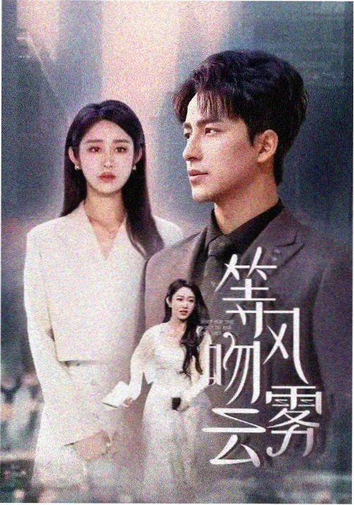 赛博朋克边缘行者